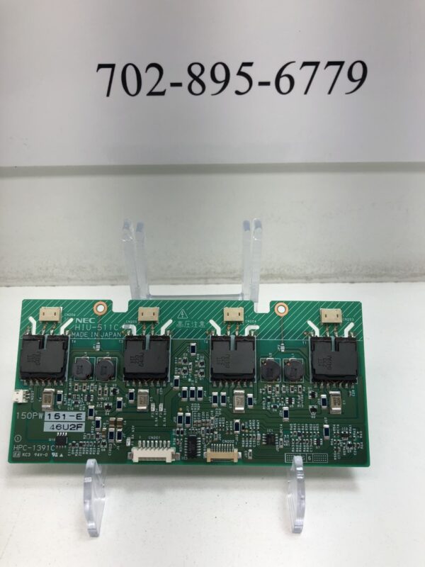 A INVERTER board HIU-511C for AMX NXT-CA15 15" Modero® Tabletop Touch Panel with a number of electronic components on it. GETT Part INVT262.