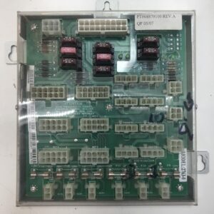 A small IGT Game King AVP Slant Top Slot Machine Netplex Distribution Board 7580210. GETT Part PDB115 with a lot of wires on it.