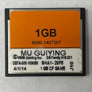 Game Software for WMS BlueBird III, Mu Guiying, DB7A-000-1000B8, OP SYST # H19.021 GETT Part SFT-WMS-224