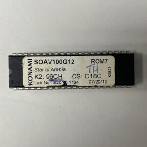 Bios Rom For Konami Games, Game Name: Star Of Arabia, Part Numbers: SOAV100G12, GETT Part Number: BIO-KON-280