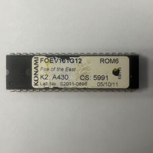 Bios Rom For Konami Games, Game Name: Fire Of The East, Part Numbers: FOEV101G12, GETT Part Number: BIO-KON-210